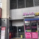 골든키공인중개사사무소 | [헬로우 아이] 용인 기흥구 속눈썹 펌 추천 / 무쌍 속쌍 C컬펌