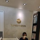 서초에스테 이미지