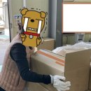 제일장애인보호작업장