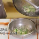 은지시스템 이미지