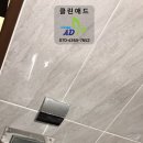 순천입주청소 여수 친동생 대신 알아봄 (제돈주고함)