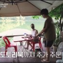 주문저수지 이미지