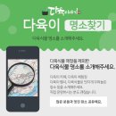 다육카페