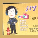 수원-0944 네이버블로그