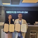 나라치과의원 경기북부탑뉴스