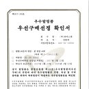 (주)하이스텐 이미지