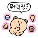 한결축산 이미지