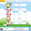 배틀존PC 이미지