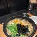 동동국밥구영리점