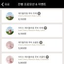 루비케이크