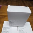 주식회사 피플앤피플 - 하동군 | 주식회사 피플앤피플