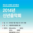 음악풍경
