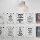 백일여관 이미지