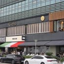 광안4-202 | [부산 해운대 맛집] 양식 잘하는 광안대교뷰 식당, 해운대 씨엘로