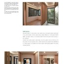 햇살건축사사무소 네이버블로그