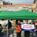 한우소리 이미지