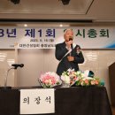 세종건설(주) 이미지