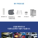 신일카센타 이미지