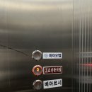 경희효전한의원 이미지