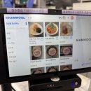 취빈 서초점 이미지