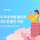 매일세일 이미지