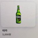 우리정 - 광명시 | 쉬는 날에는 칼국수 우리 동네 칼국수 맛집 추 정칼짱 내돈내산 재방문 후기