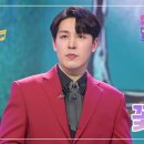 💜💜 미스터트롯2 당시 TV조선 예능 &#34;화요일은밤이좋아&#34; 출연영상 💜💜 이미지