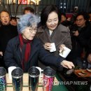 빛나는 마켓 이미지