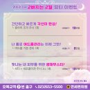 연세뷰티의원 이미지