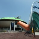 에너지관리공단 에너지관 이미지