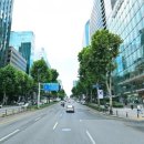 역삼2-110 이미지