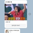 꾸띵 | 2023.05.29.-2023.06.04.