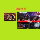 스톰PC방 이미지