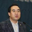 임종명축사 이미지