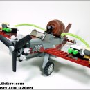 레고몬스터 이미지