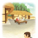 고향역 네이버블로그