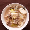 구정돼지국밥 이미지
