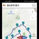 남목경로당 이미지