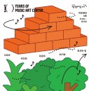 애드케이 이미지