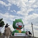 달천철장 | 2025 울산 쇠부리축제 북구 달천철장 방문 후기