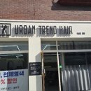 일산로636번길 이미지