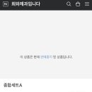 희와제과 이미지