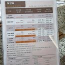 피노호텔키즈 이미지