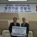 제주라마다함덕