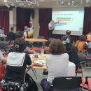 광주광역시 서구 화정4동 주민센터 회의실 이미지