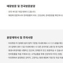 석수1동-1 이미지