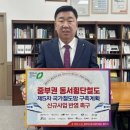 중부권 이미지