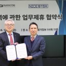 신용설비 이미지