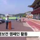 (유) 하나로 환경
