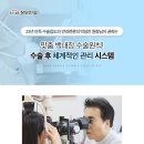 월곡동23 이미지